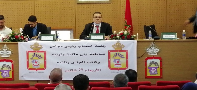 الحمامي يعود لرئاسة أكبر مقاطعات المغرب بثوب حزب الاستقلال