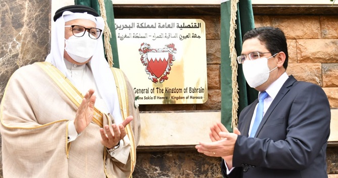  البحرين تؤكد مجددا دعمها للحقوق المشروعة للمغرب على أقاليمه الجنوبية 