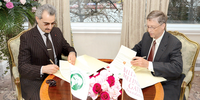  فروع فنادق Four Seasons بالمغرب تُصبح بملكية مشتركة بين الوليد بن طلال والملياردير بيل غيتس 