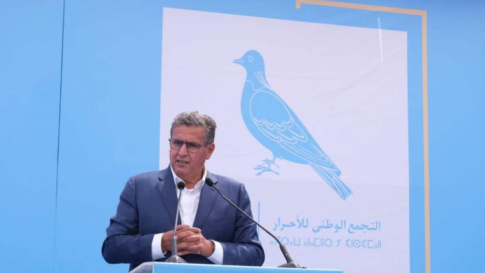  أخنوش في خطاب الفوز: مستعدون للعمل مع كل الأحزاب التي تتقاطع معنا في المبادئ.. والتفاوض أساسه برنامجنا 