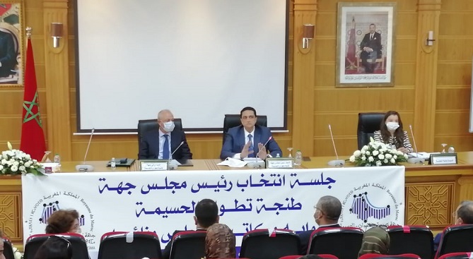 عمر مورو يمنح التجمعيين رئاسة جهة طنجة تطوان الحسيمة