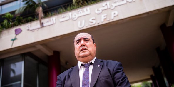 لشكر يتهم أحزاب الأغلبية الحكومية بـ"التغول" على مؤسسات الدولة.. ويحذر من "تلاعبها" بقرارات المحكمة الدستورية في قضايا البرلمانيين المُتابعين