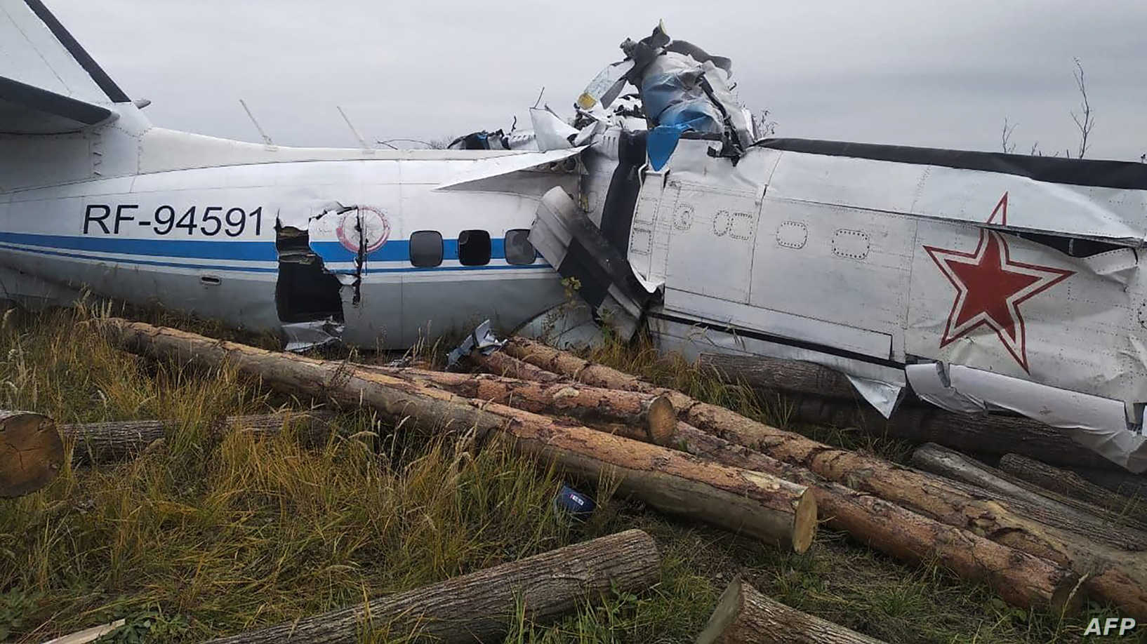  مقتل 16 شخصا في تحطم طائرة في وسط روسيا 