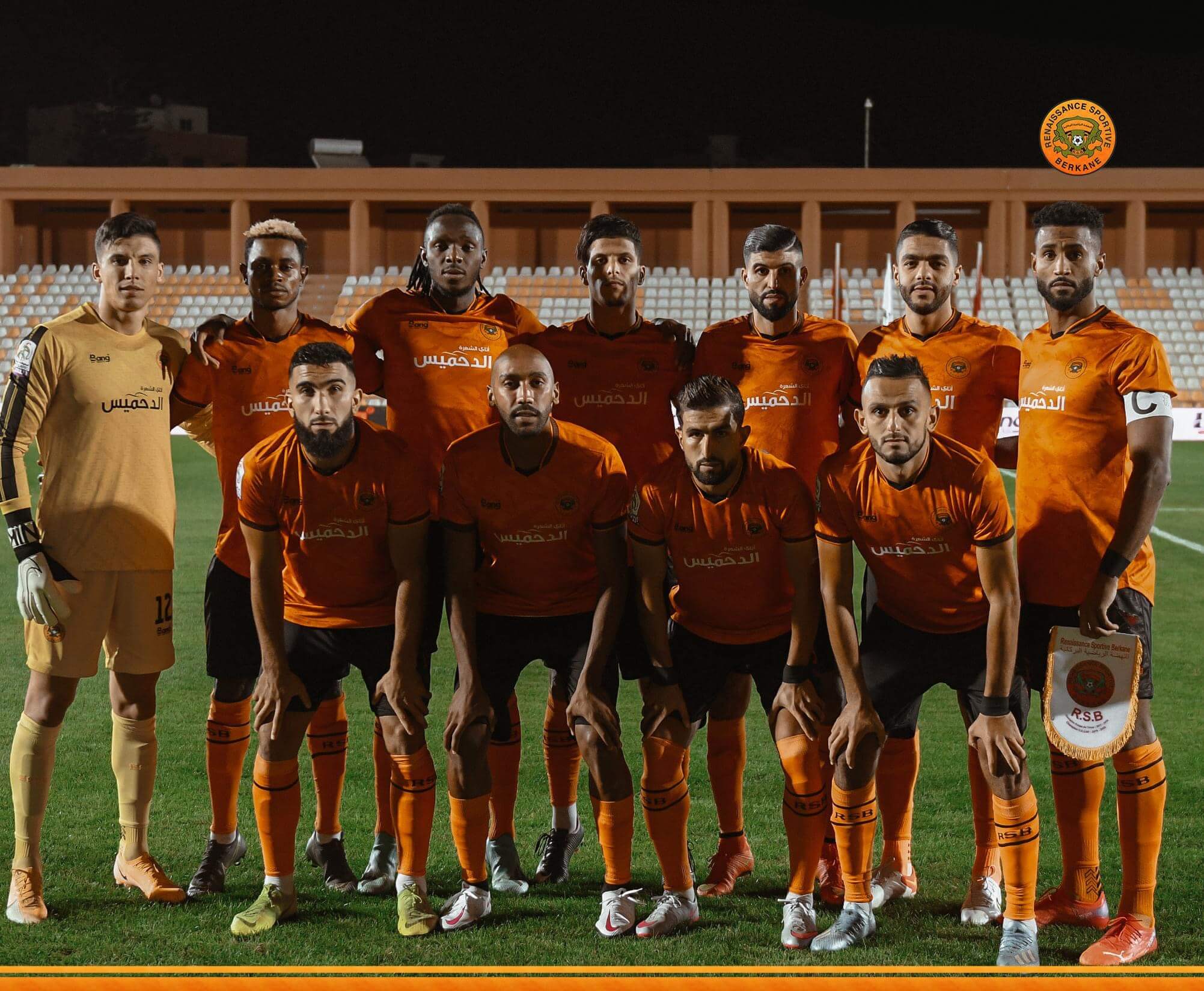  كأس الكونفدرالية.. نهضة بركان يصطدم بعقبة الجيش الرواندي قبل بلوغ دور المجموعات 