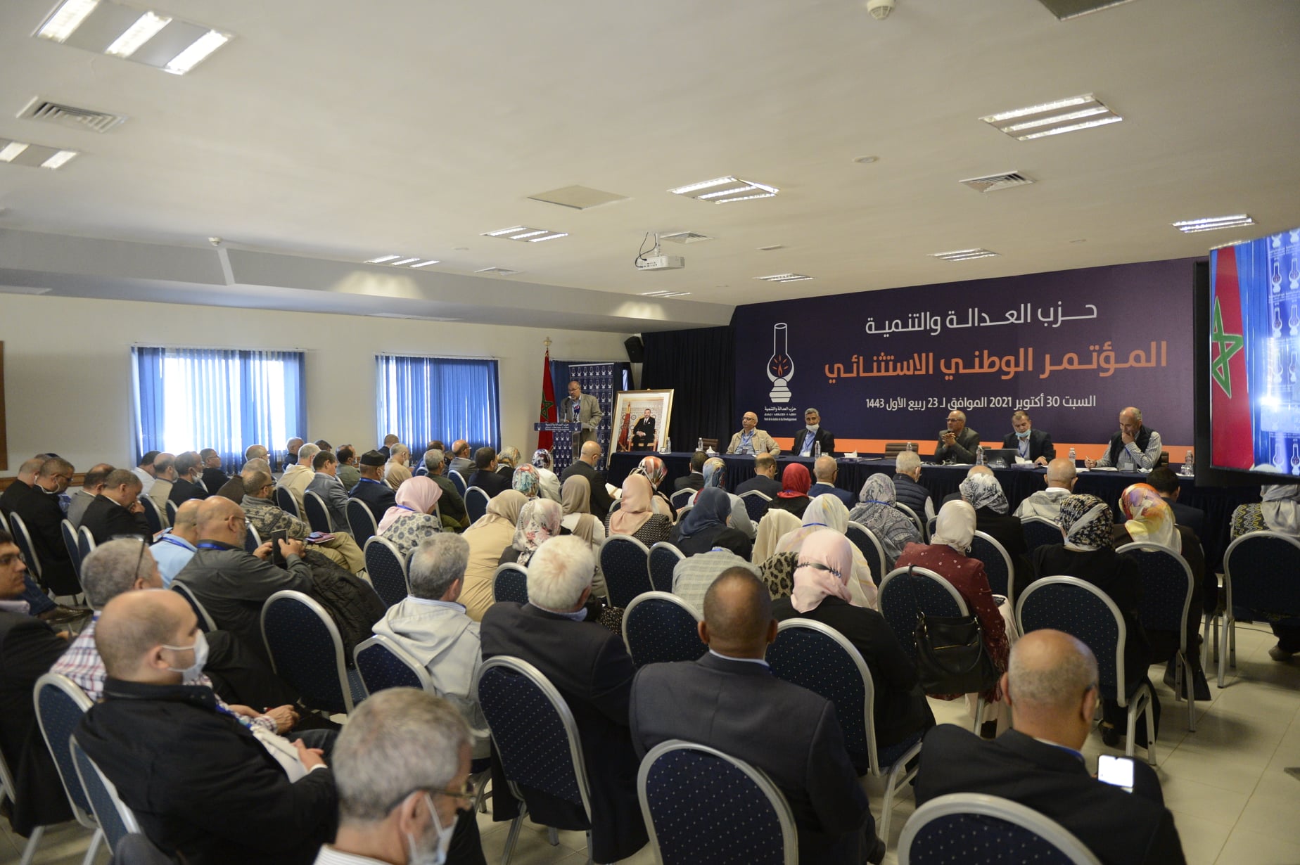 ابن كيران في طريق مفتوح لقيادة الحزب.. المؤتمر الاستثنائي للبيجيدي يُسقط مقترح الأمانة العامة حول المؤتمر العادي