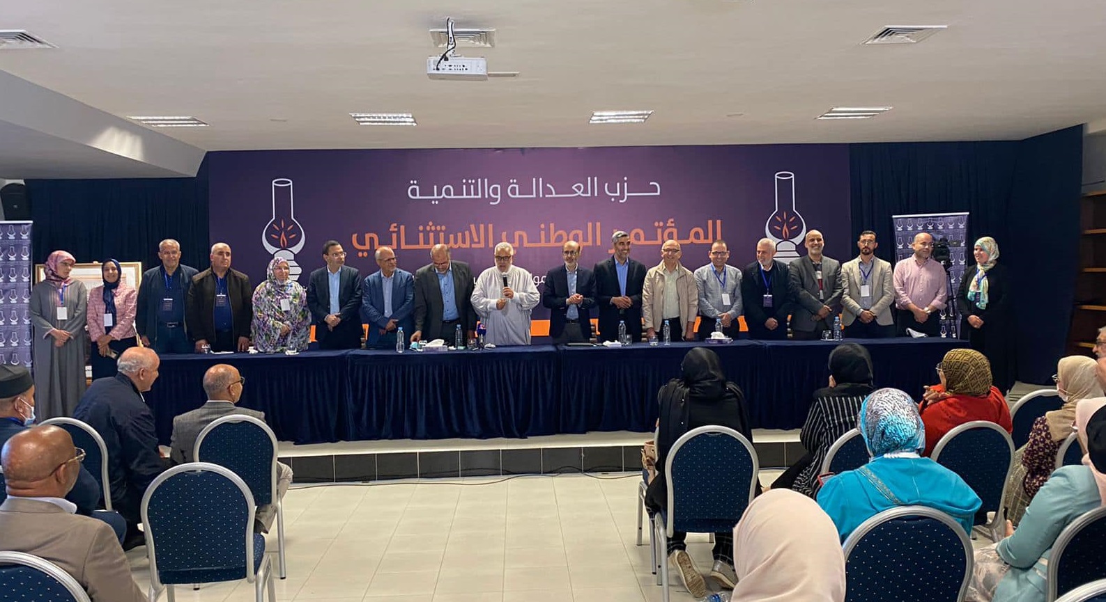 العدالة والتنمية يُعلن عن تشكيلة أعضاء الأمانة العامة الجديدة للحزب