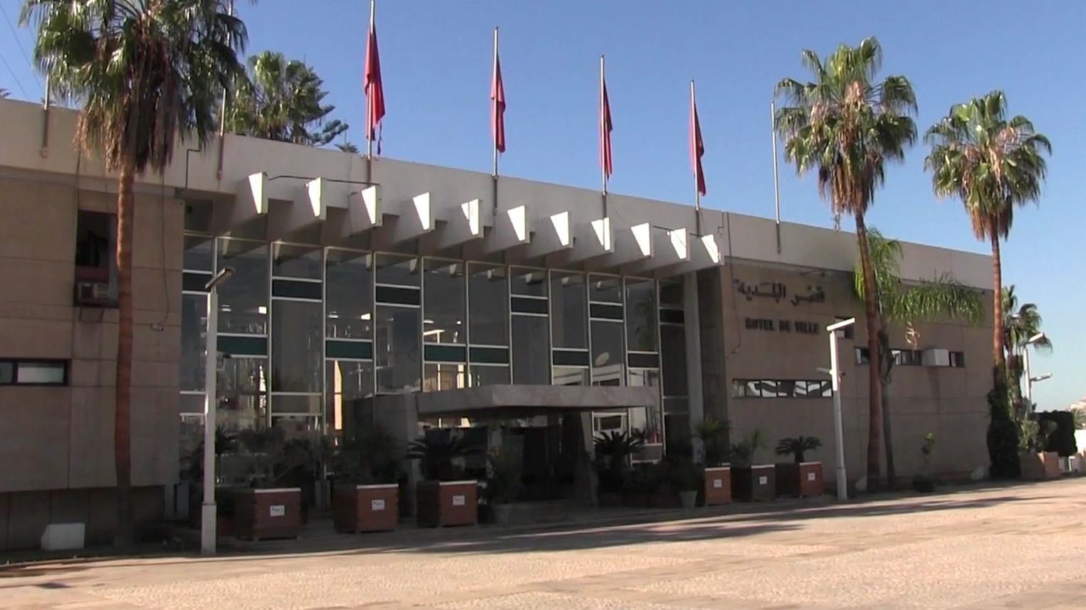 المجلس الجماعي لأكادير يصادق على نظامه الداخلي