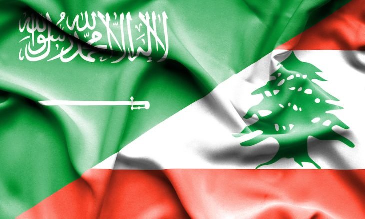  السعودية تستدعي سفيرها في لبنان للتشاور 