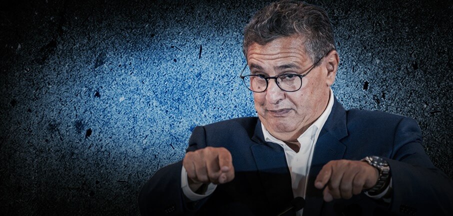  أخنوش يرد على دعوات محاربة الفساد بإحالة مشروع قانون "الإثراء غير المشروع" على المقبرة! 