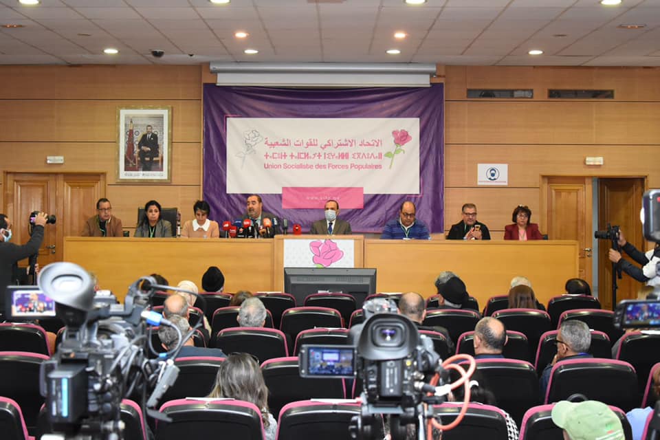  لشكر: كنا نريد الانضمام إلى الأغلبية.. وحكومة أخنوش تسعى نحو "التغول والهيمنة المطلقة" 