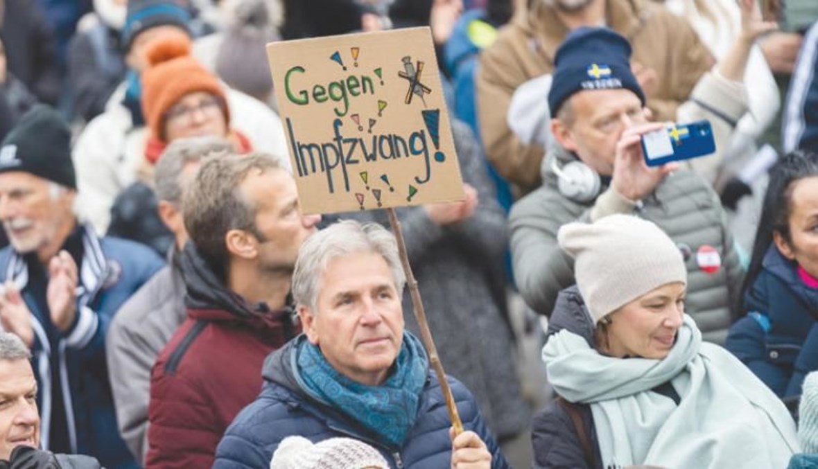 في النمسا التطعيم أو دفع غرامة بـ90 أورو.. وفي هولندا وسويسرا الإغلاق الجزئي للتصدي لكوفيد-19