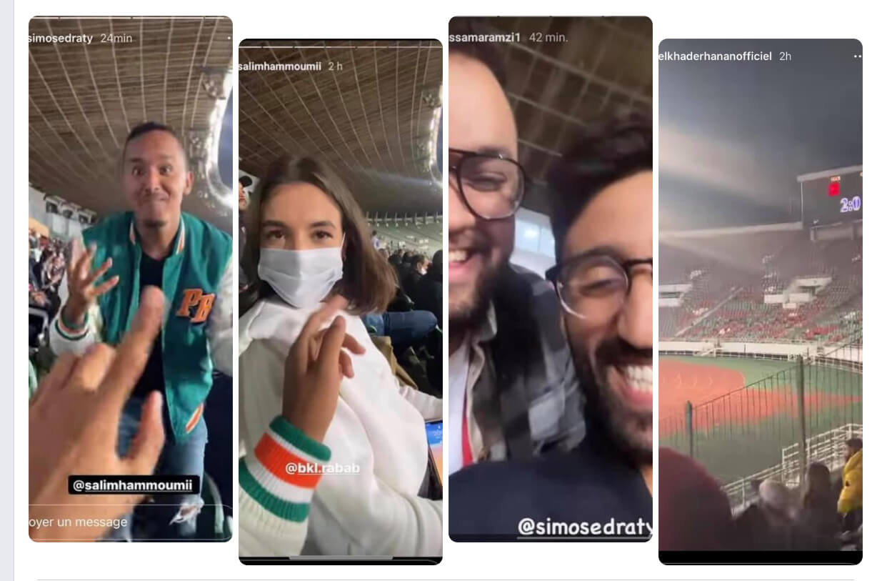 هل يجب أن تكون "Influencer" لتحضر مباريات المنتخب الوطني؟.. جامعة لقجع أمام غضبة الرأي العام