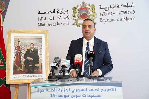 بعد شغور المنصب لشهور.. وزير الصحة يصدر مقرر مباشرة عبد الكريم مزيان بلفقيه لمهام الكاتب العام للوزارة