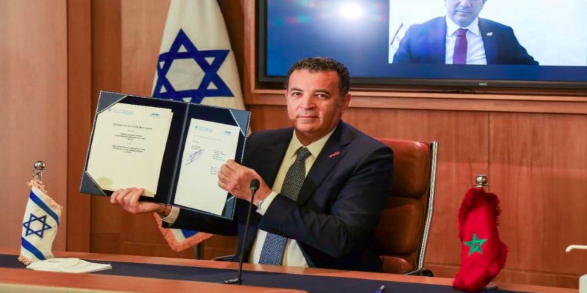 الاتحاد العام لمقاولات المغرب يقود بعثة اقتصادية إلى إسرائيل شهر دجنبر القادم