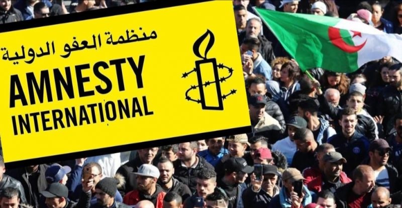  منظمة العفو الدولية تدعو الجزائر الى التحرك لوضع حد لقتل النساء 