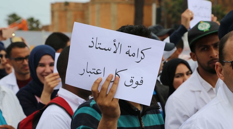 الحكومة تتعهد بخطوات "مبتكرة" في ملف الأساتذة المتعاقدين قبل نهاية نونبر