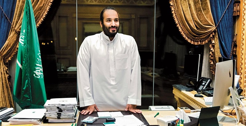  السعودية تعلن إنشاء أول مدينة غير ربحية في العالم 