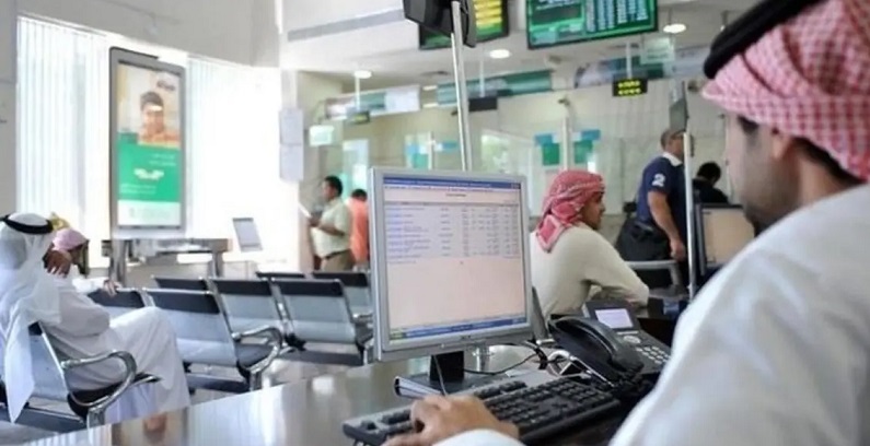  السعودية تسمح بالمزيد من البنوك الرقمية 