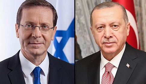  أردوغان يؤكد للرئيس الإسرائيلي أهمية العلاقات التركية الإسرائيلية من أجل الأمن والاستقرار في الشرق الأوسط 