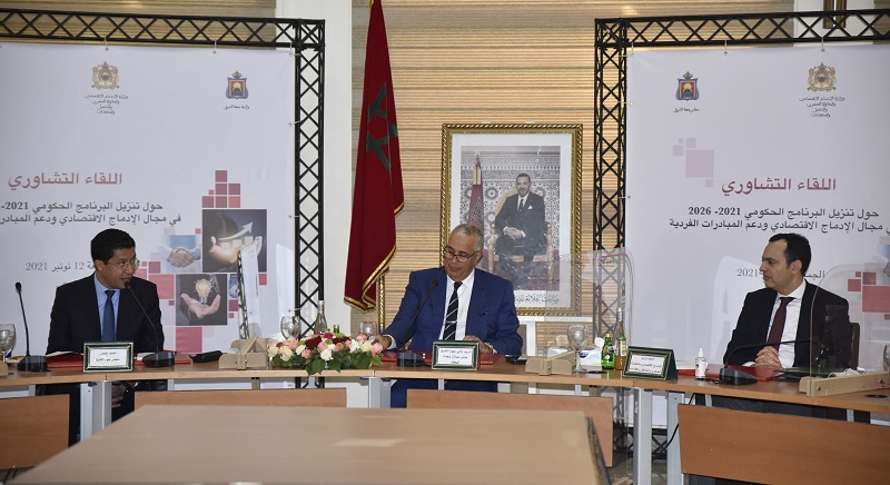 رئيس جهة الشرق يلتقي وزير الإدماج الاقتصادي لإنعاش مجال التشغيل بالمنطقة