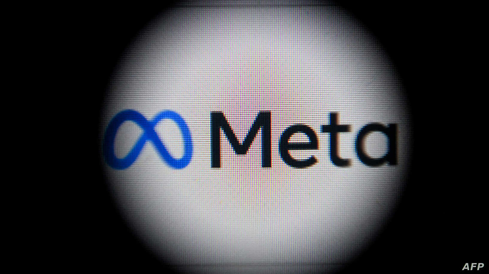 كيف حصلت "فيسبوك" على حقوق ملكية اسمها الجديد؟