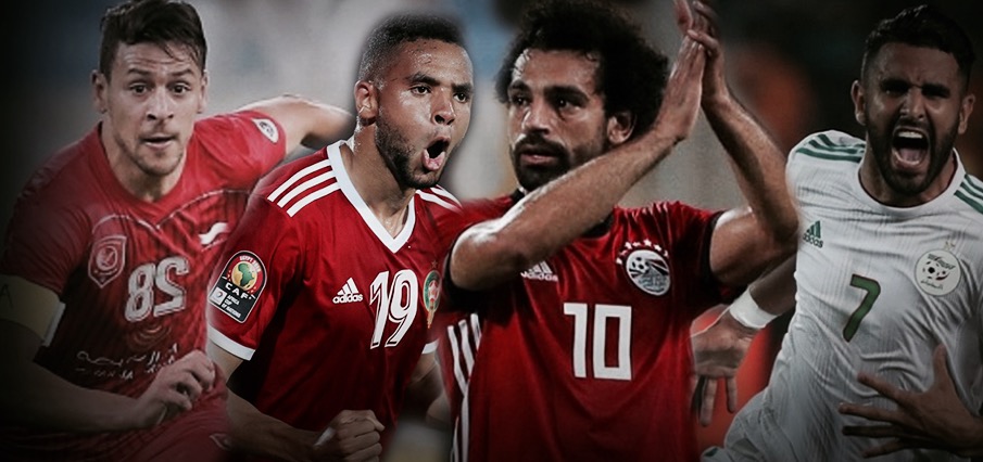  منتخبات شمال إفريقيا.. من هو الأقرب للتتويج بلقب "كان2021" في الكاميرون؟ 