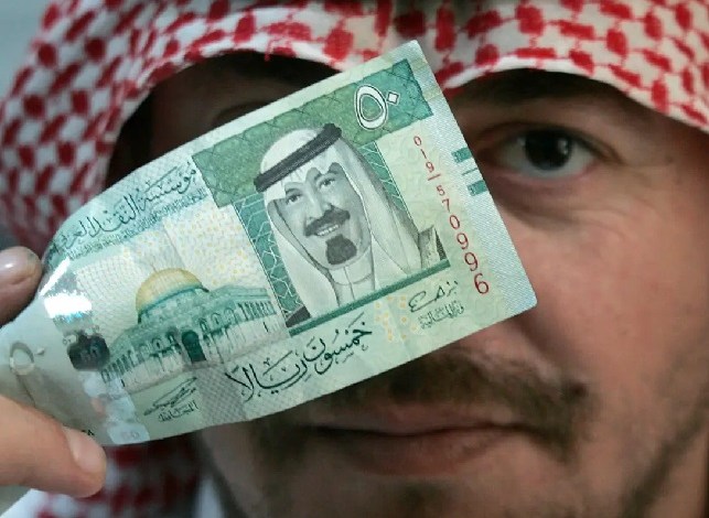 بعد نيوكاسل يونايتد الإنجليزي.. صندوق الاستثمارات العامة السعودي يضع آخر اللمسات لشراء انتر ميلان الإيطالي