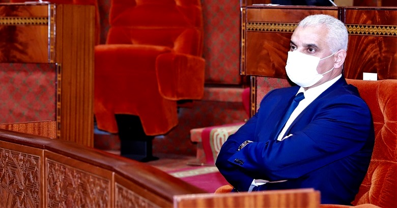  النيابة العامة تحقق في 200 مليار تم "تبذيرها" أو "نُهِبت" في صفقات مشبوهة بوزارة الصحة 