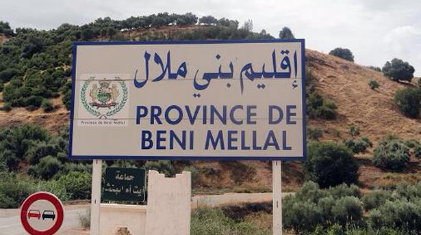 المصادقة على 44 مشروعا بقيمة 21 مليون درهم لفائدة سكان إقليم بني ملال