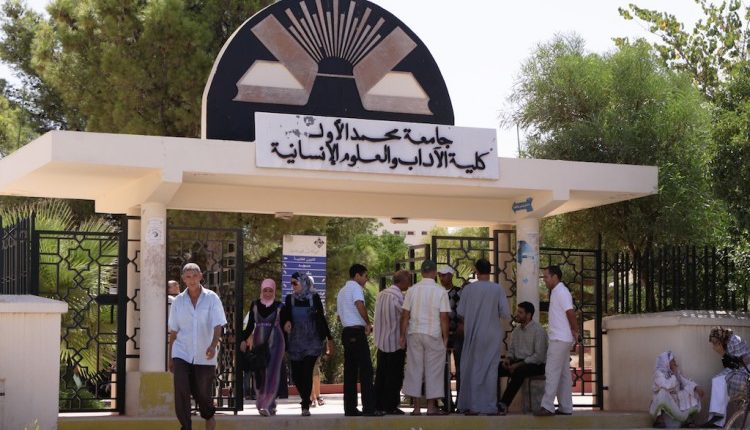 مجلة أمريكية تصنف جامعة "محمد الأول" بوجدة أفضل جامعة مغربية لسنة 2022