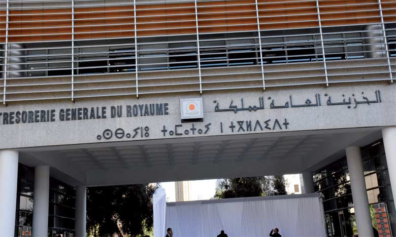  مديرية الخزينة والمالية الخارجية تقترح على المستثمرين عملية تبادل للسندات عبر طلب عروض 