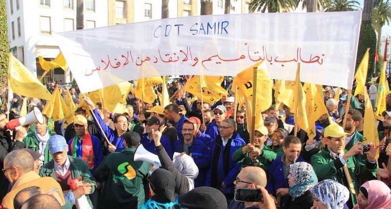  المجلس النقابي بشركة سامير يُبرز الأوضاع المزرية للعاملين ويدعو للإضراب 