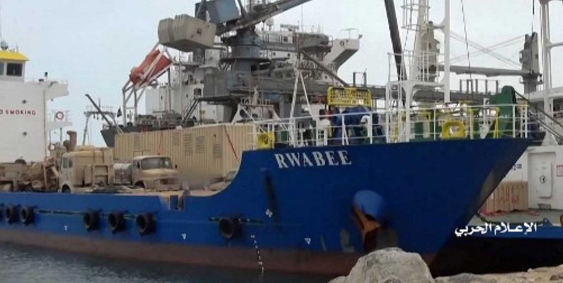 الحوثيون يرفضون الإفراج عن سفينة ترفع العلم الإماراتي