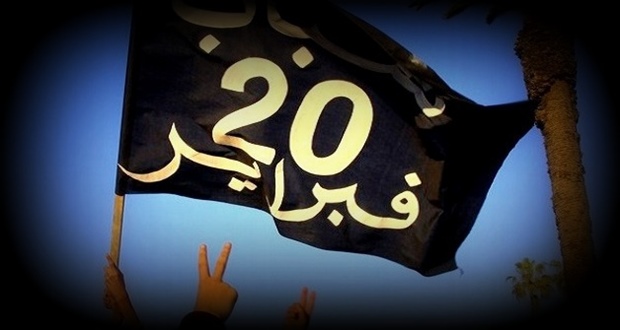 ما أشبه واقع الأمس باليوم.. ذكرى حركة 20 فبراير بالمغرب تأتي في سياق اجتماعي مشابه لانطلاقتها