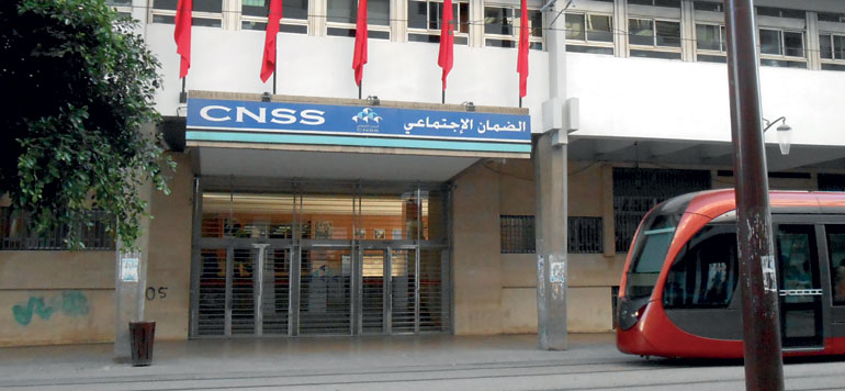 الـ CNSS يعلن عن تمديد بشأن التصريح بتمدرس الأبناء