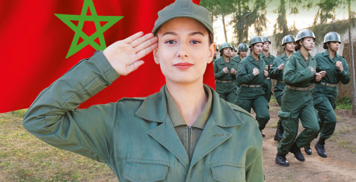 تحديد معايير استخراج أسماء المدعوين لملء استمارة الإحصاء لأداء الخدمة العسكرية برسم سنة 2024