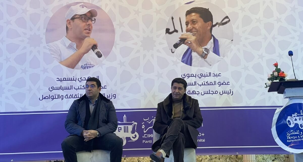 وزير الشباب والثقافة ورئيس مجلس جهة الشرق يزوران مشاريع ثقافية ومواقع تاريخية بإقليم فجيج