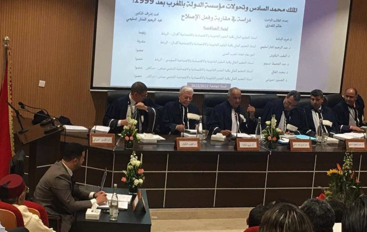 باحث تونسي يتحصل على الدكتوراه في القانون العام والعلوم السياسية بأطروحة حول "الملك محمد السادس وتحولات مؤسسة الدولة بالمغرب بعد 1999"