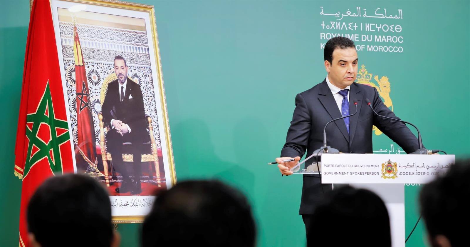 بايتاس يدافع على تسليم برنامج بـ 125 مليارا لشركة SMIT.. ويؤكد: تقرير المجلس الأعلى للحسابات قديم!