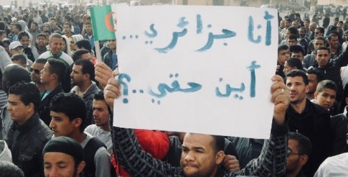 بعد وصف تقرير لليونيسيف بأن شبابها يعاني من الهشاشة والبطالة والتهميش.. الجزائر تتهم المغرب بالوقوف بإعداد هذا التقرير