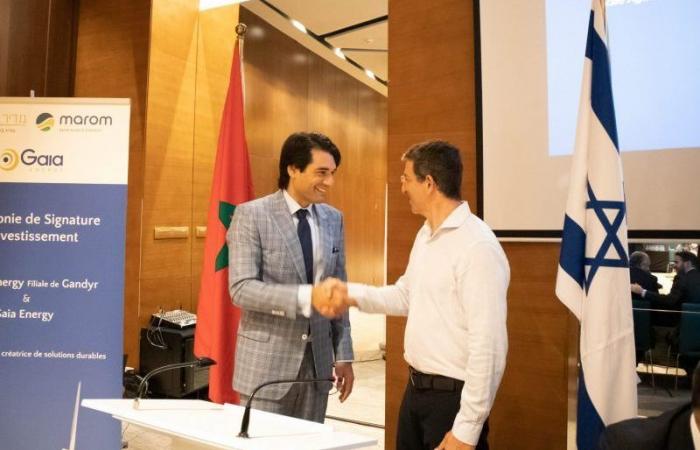  بقيمة تتجاوز مليار دولار.. شركة إسرائيلية تنضم للمستثمرين في مجال الطاقة المتجددة بالمغرب 