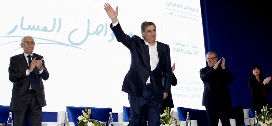  سيناريو لا يحدث حتى في ديكتاتوريات إفريقيا.. أخنوش يقود التجمعيين لولاية جديدة بـ 100 في المائة من الأصوات الصحيحة! 