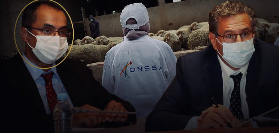 خاص - ONSSA تمرر صفقات بـ 340 مليون سنتيم لشراء "مُعجبين" من "فايسبوك" وانستغرام"!