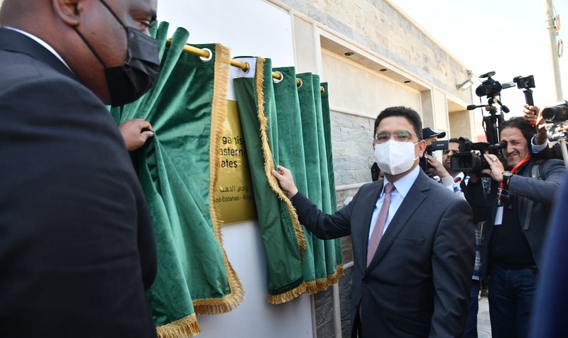 منظمة دول شرق الكارييب تفتتح قنصلية عامة بالداخلة