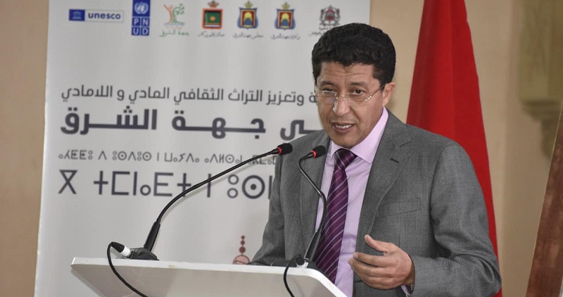 مجلس جهة الشرق يصادق على مشاريع بقيمة 2,5 مليار درهم