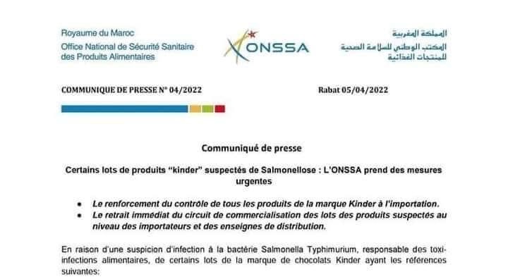   ONSSA تتواصل مع المغاربة بالفرنسية لتحذيرهم من تلوث شوكولاتة "كيندر" ببكتيريا مضرة بالأطفال ! 