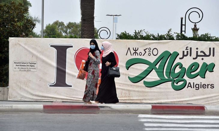 الجزائر تتخلص من لغة المستعمر.. وزارة الثقافة تمنع استعمال "الفرنسية" في جميع تعاملاتها ونشاطاتها