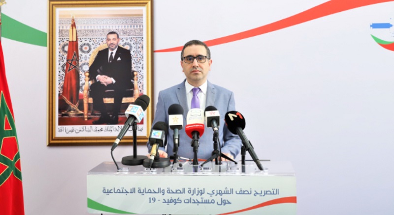   انتشار فيروس كورونا ينتقل إلى المستوى "البرتقالي المتوسط" بالمغرب 