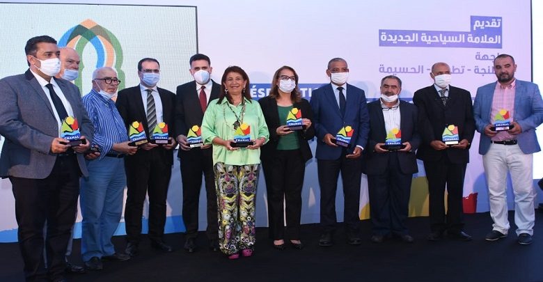 إعادة انتخاب رقية العلوي رئيسة للمجلس الجهوي للسياحة بطنجة تطوان الحسيمة