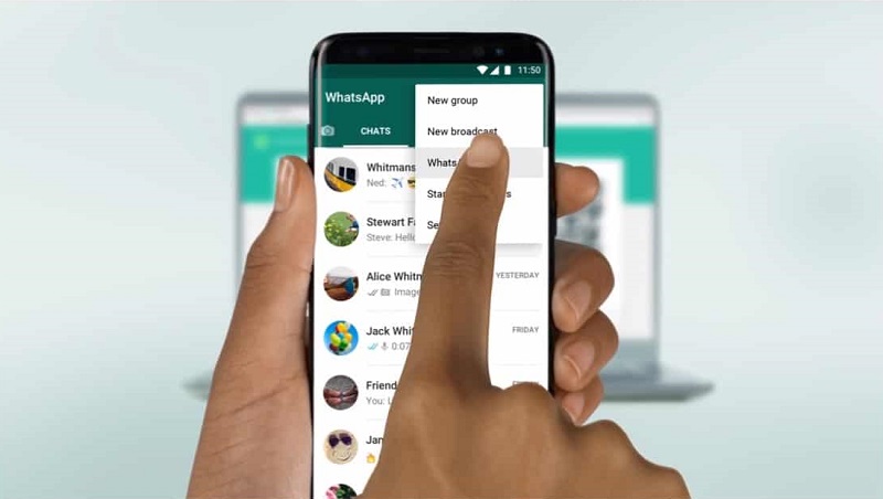  تطبيق واتساب يعفي مستخدميه من "الإحراج" 
